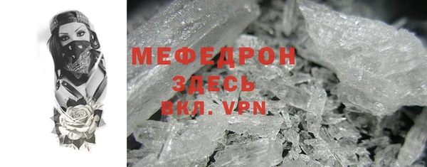 бутират Лагань