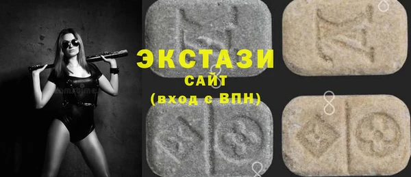 MESCALINE Лихославль