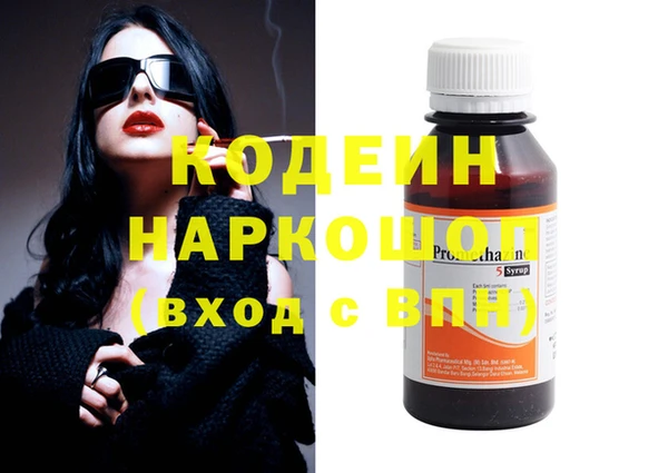 мет Липки