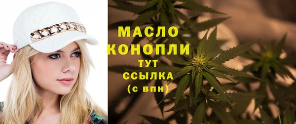 MDMA Зеленокумск