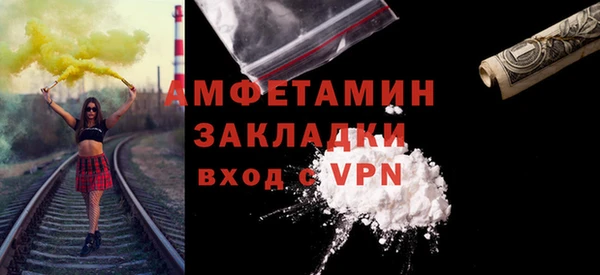 мет Липки