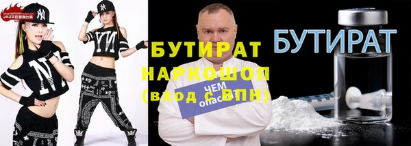 не бодяженный Богданович