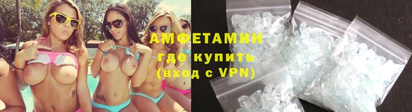 кокаин премиум Лиски