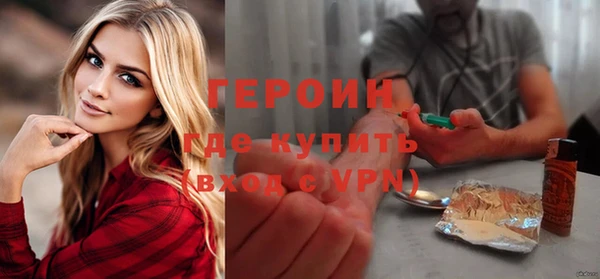 кокаин премиум Лиски