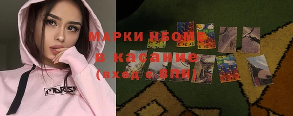 мет Липки