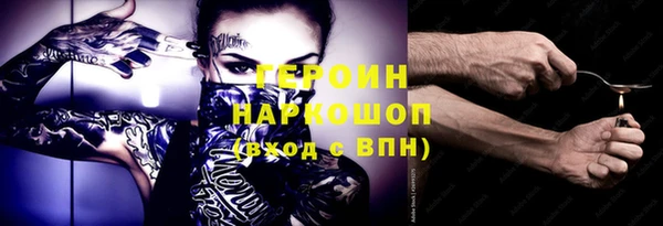 мет Липки
