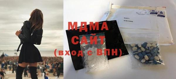 MESCALINE Лихославль