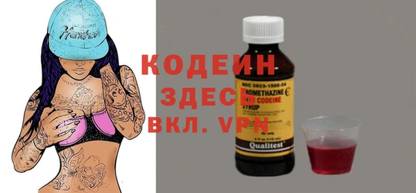 мет Липки