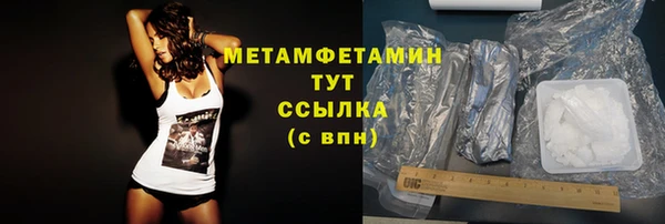 не бодяженный Богданович
