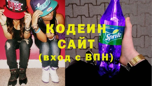 мет Богородицк