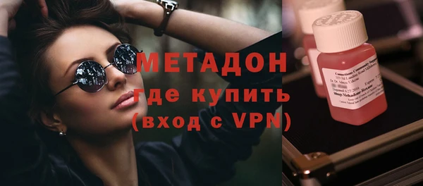 дмт Богородск