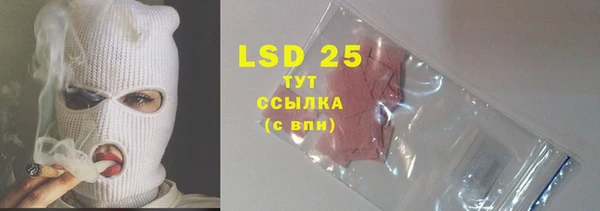 не бодяженный Богданович