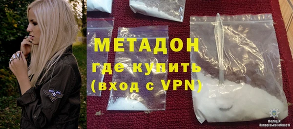 кокаин премиум Лиски