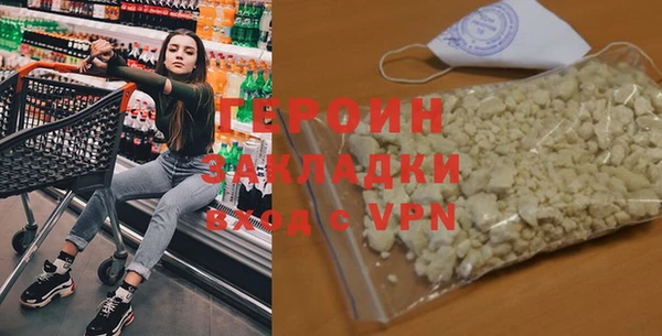 не бодяженный Богданович