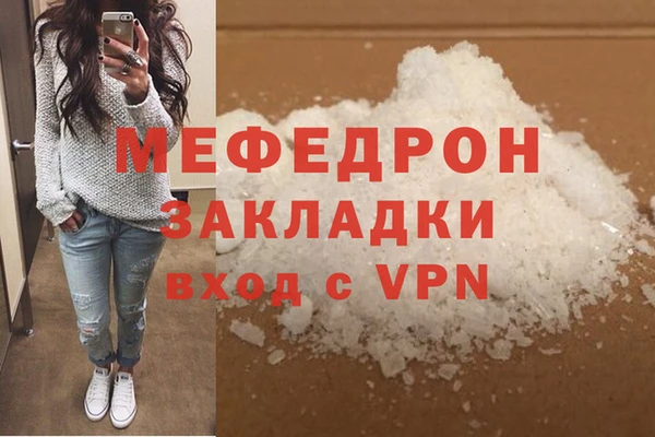 не бодяженный Богданович