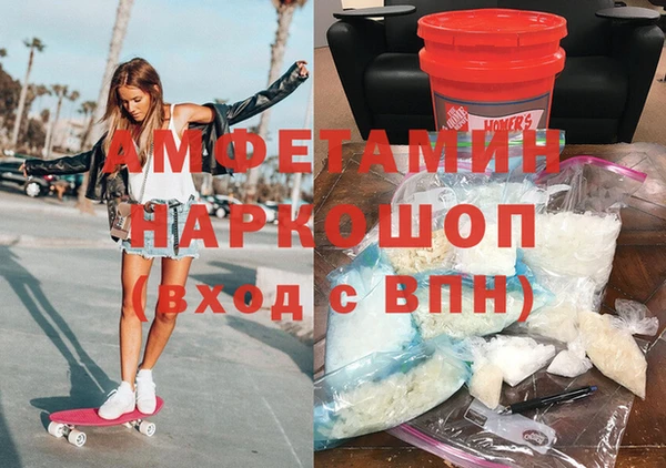 кокаин премиум Лиски