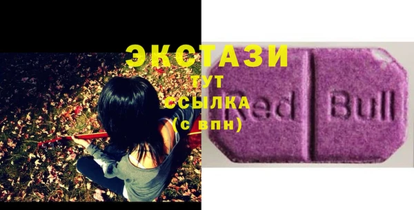 кокаин премиум Лиски