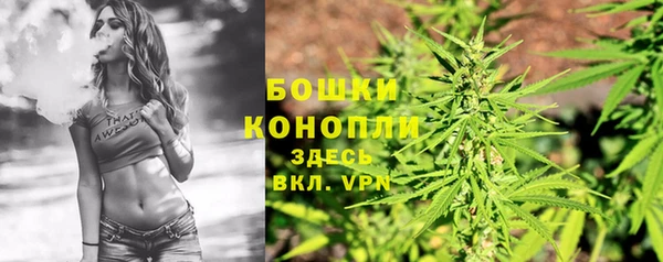MESCALINE Лихославль