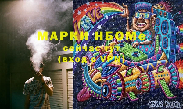 мет Липки