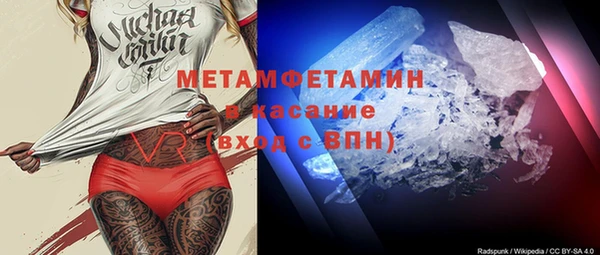 не бодяженный Богданович