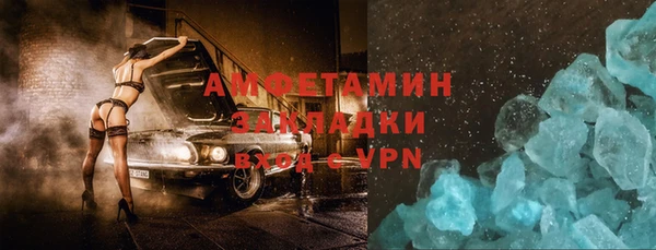 ECSTASY Ладушкин