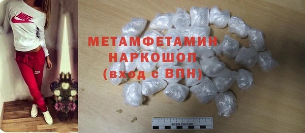 MDMA Зеленокумск