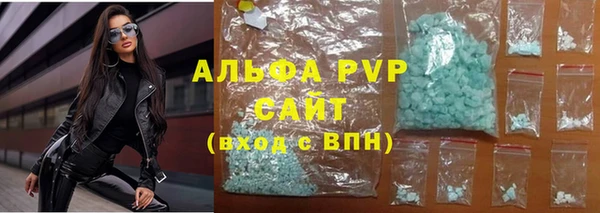 MESCALINE Лихославль