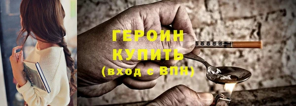 дмт Богородск