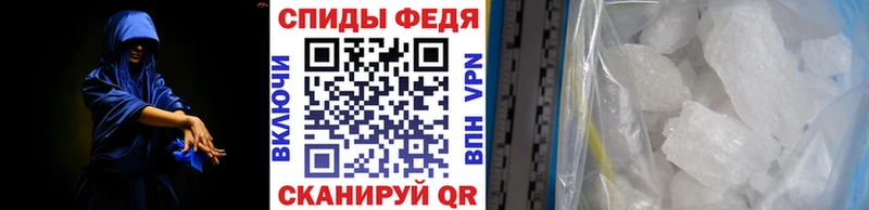 Метамфетамин винт  купить  цена  Верхоянск 